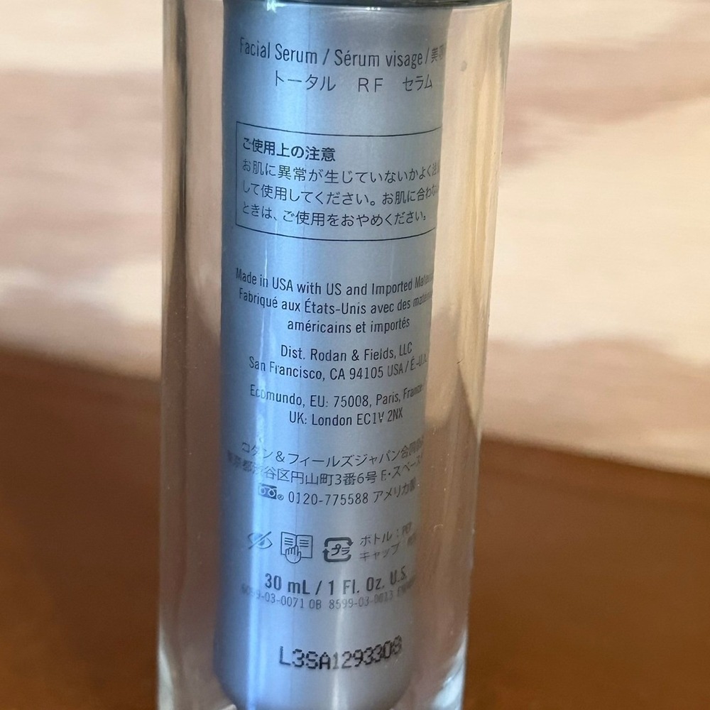 Rodan + Fields Total RF Serum Skin Anti-Aging - Picture 2 of 2
